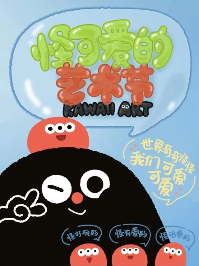 微信圖片_2025-05-30_110027_815.jpg