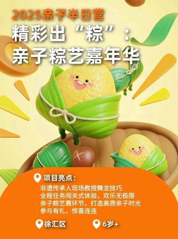 微信圖片_2025-05-30_110019_459.jpg