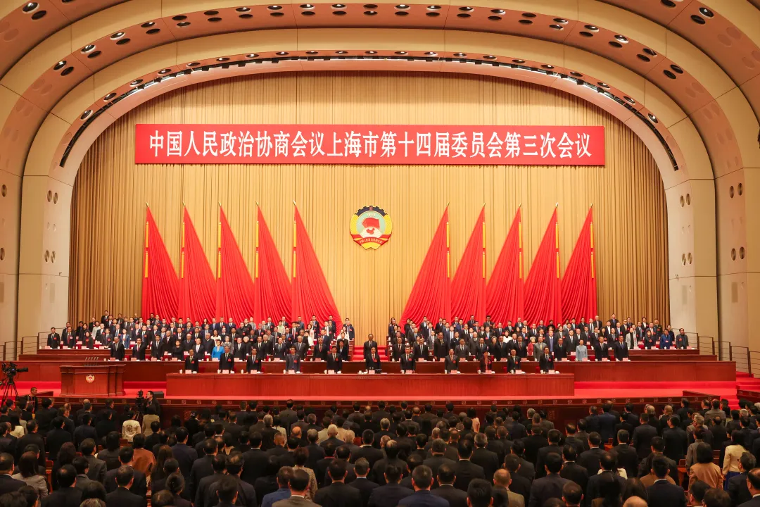 昨天，市政協(xié)十四屆三次會(huì)議勝利閉幕。張海峰 攝.jpeg