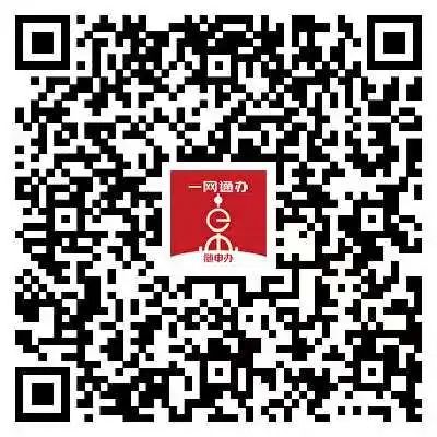 @大學生看過來！2025年長寧區(qū)愛心暑托班招募志愿者啦！2.jpg