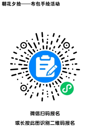 image (18).png