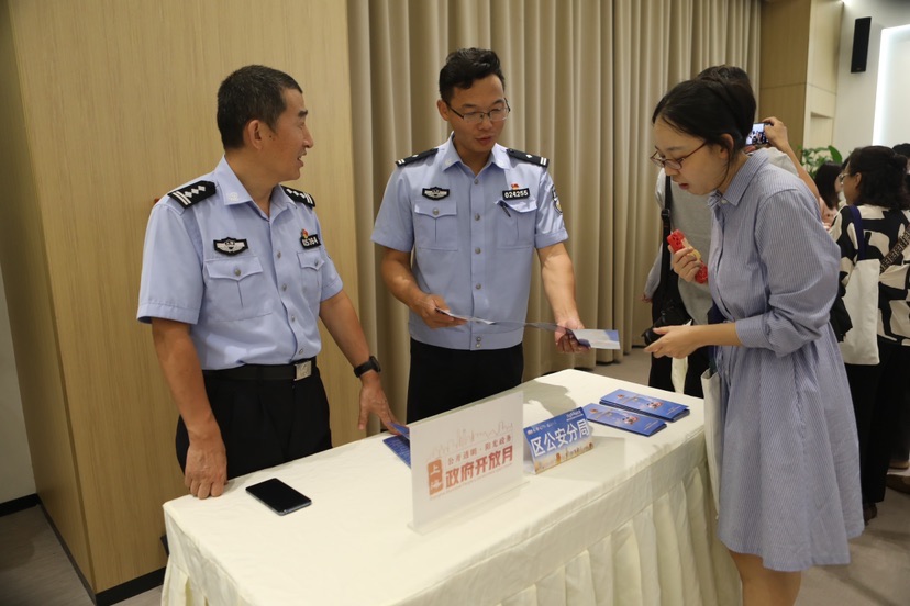 上海長寧開展“政府開放月”活動(dòng) 為企業(yè)提供“組團(tuán)式”服務(wù)4.jpeg