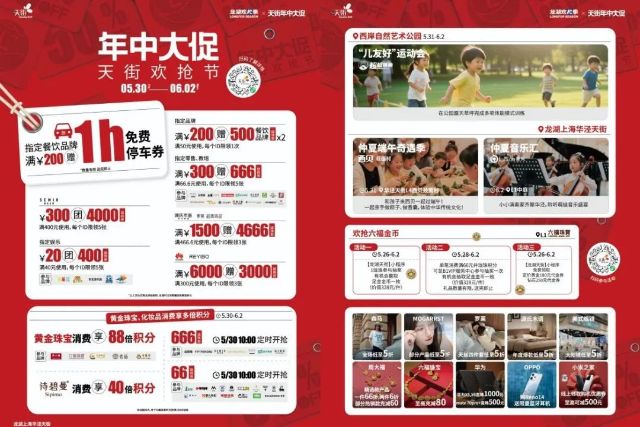 微信圖片_2025-05-30_110026_097.jpg